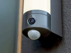 Smart home kamera Smart home kamera